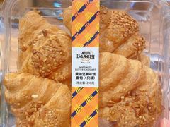 -ALDI奥乐齐超市(杨浦延吉店)