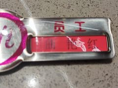 -海底捞火锅(高新万达店)