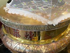 -恭和堂 龟苓膏(铜锣湾店)