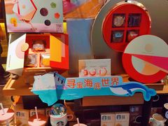 -星巴克(广州动漫星城东区店)