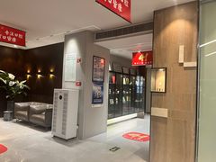 -王晓峰牙科(府前街院区)