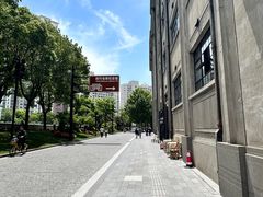 -上海四行仓库抗战纪念馆