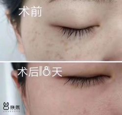 -上海漾颜医疗美容