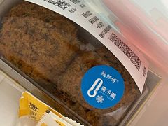 -鲍师傅糕点(台东步行街店)