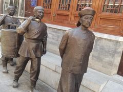 -前门(地铁站)