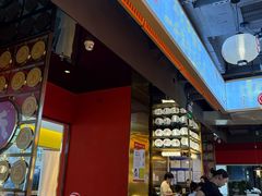 -三禾寿司(君尚店)