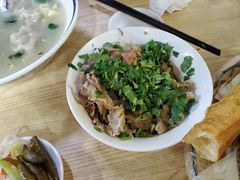 拆骨肉-海清宁记大馅云吞