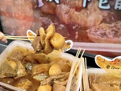 -老day牛杂(官也街总店)