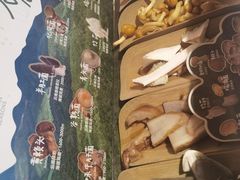 -芸山季·云南山珍菌火锅(人民广场来福士店)