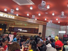 -喜家德虾仁水饺(岗厦北店)