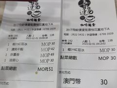 -喜莲咖啡