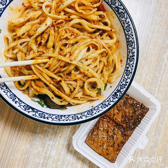 丁家牛肉面(金康路店)