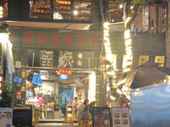 -留焕小吃·昆明非遗小吃品牌(文明街旗舰店)