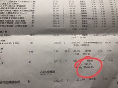 -上海市普陀区中心医院