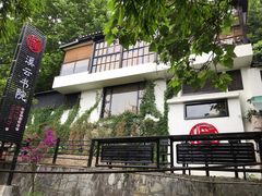 -贵阳市花溪国家城市湿地公园