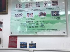 -中国照相馆(交道口店)