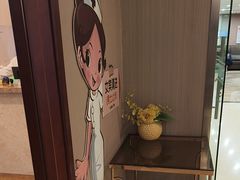 -爱康国宾体检中心(五角场万达广场分院)