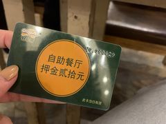 -好伦哥比萨烤肉自助(八里桥店)