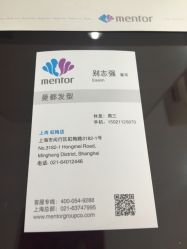 -曼都发型