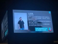 -TZ House音乐现场(茅台店)