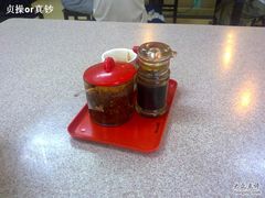 调味盒-笔架山食堂
