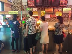 -老苗炸鸡(天下汇国际购物中心店)