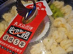 -山河屯铁锅炖(绥望路店)