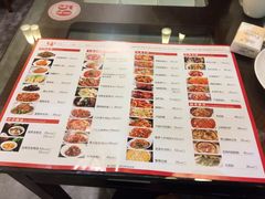 菜单-毛家饭店(南沙万达店)