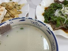 -帖老大羊肉汤烩面烧烤(康复后街总店)