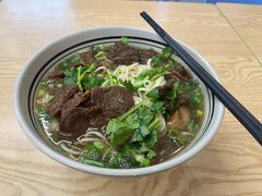 招牌小马牛肉面-小马牛肉面·牛骨熬制(南京博物院店)