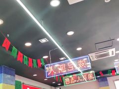 -澳门陈光记烧味饭店(万象城店)
