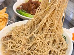 -竹园竹升面(西关总店)