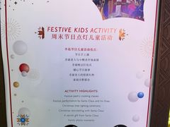 -王府半岛酒店
