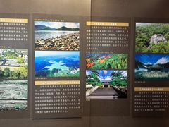 -宁波市保国寺古建筑博物馆