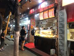 -小朱麻辣串(益民街店)