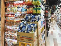 -DON DON DONKI(名珠城店)