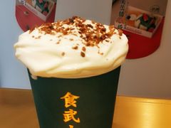 -食武士·舒芙蕾(新街口明瓦廊店)