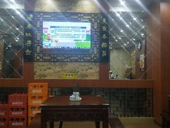-东吴面馆(君地新大陆店)