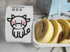 -卡滋贝诺动物奶油生日蛋糕(亚太潮尚店)
