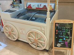 -长兴开元名都大酒店·地中海咖啡厅