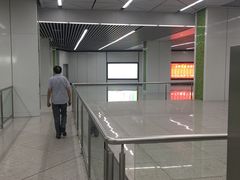 -狮子山(地铁站)