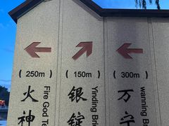 -什刹海