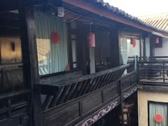 -浔岚云舍mist静谧观景美宿(丽江古城店)
