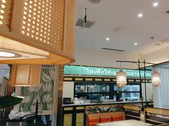 -泰椰里·泰国餐厅(智慧城广百广场店)