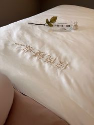 -侒悦缦月子中心·疗愈园区(龙岗店)