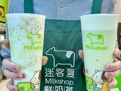 -迷客夏Milksha(合肥步行街首店)