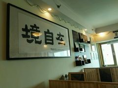 -武汉境自在書店