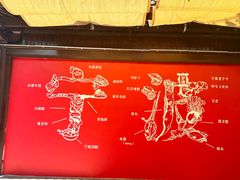 -东钱湖小普陀景区