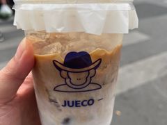 -爵渴咖啡(交大凯德广场店)