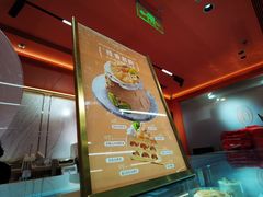 -CloudD'or可露朵蛋糕(1733商业空间店)
